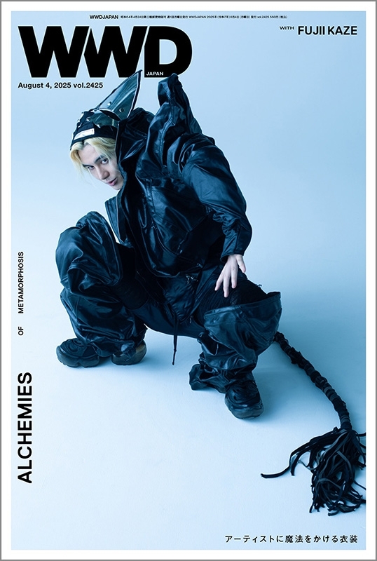 WWD JAPAN 2019年7月15日号 vol.2092 WWD JAPAN 2019年7月15日号 vol.2092 WWD JAPAN 2019年7