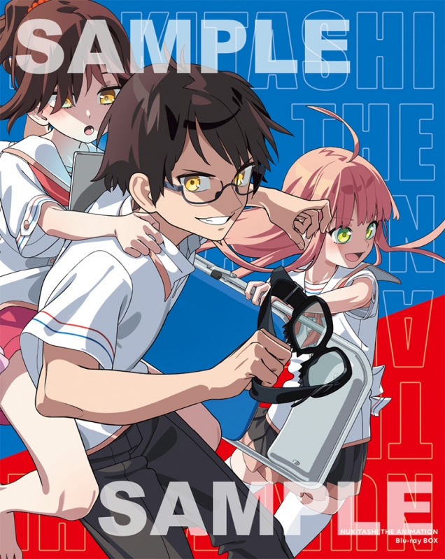 NUKITASHI THE ANIMATION Blu-ray BOX Vol.1 Standard Edition