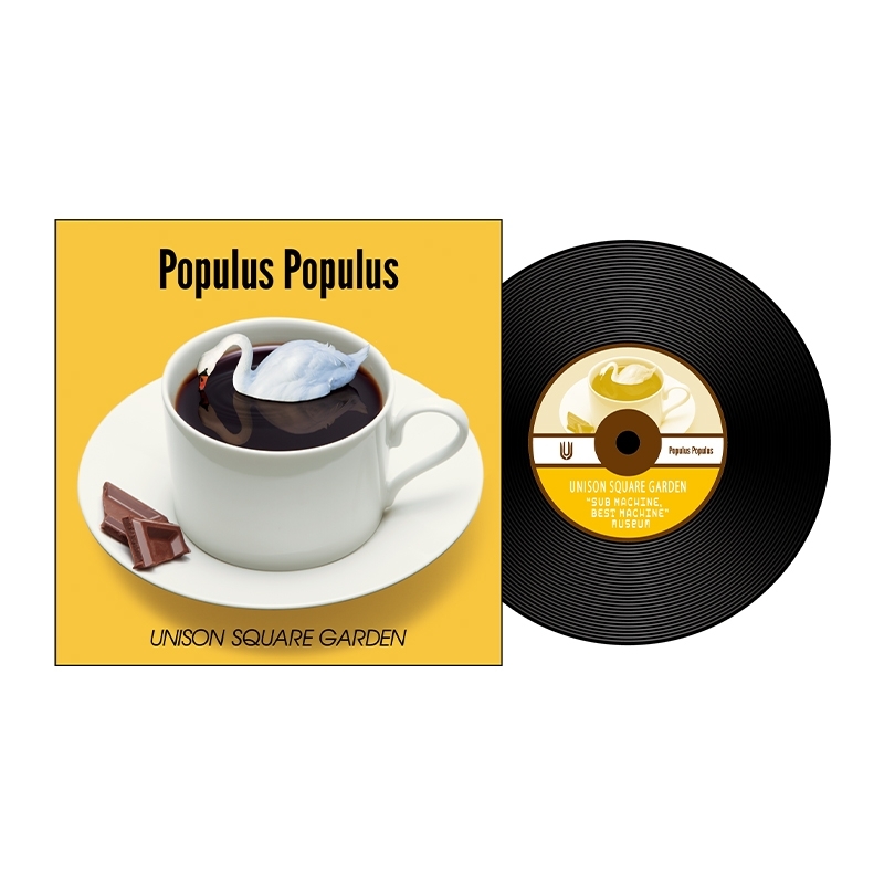UNISON SQUARE GARDEN レコード風コースター 全10種コンプ UNISON SQUARE GARDEN レコード型コースター9種セット