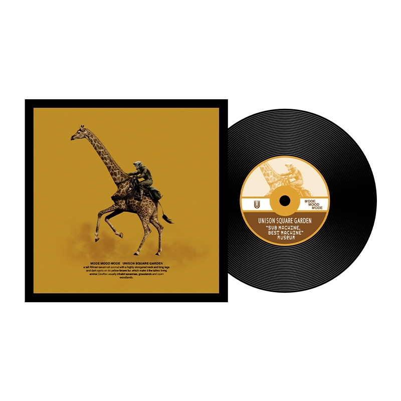 UNISON SQUARE GARDEN レコード風コースター 全10種コンプ UNISON SQUARE GARDEN レコード風コースター 全10種コンプ