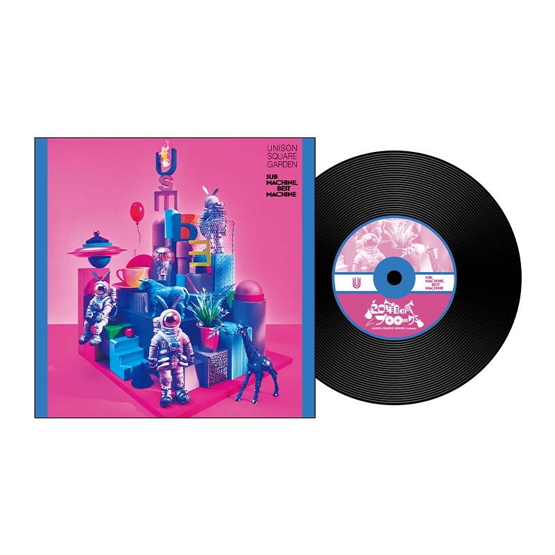 レコード型コースター（SUB MACHINE, BEST MACHINE） : UNISON
