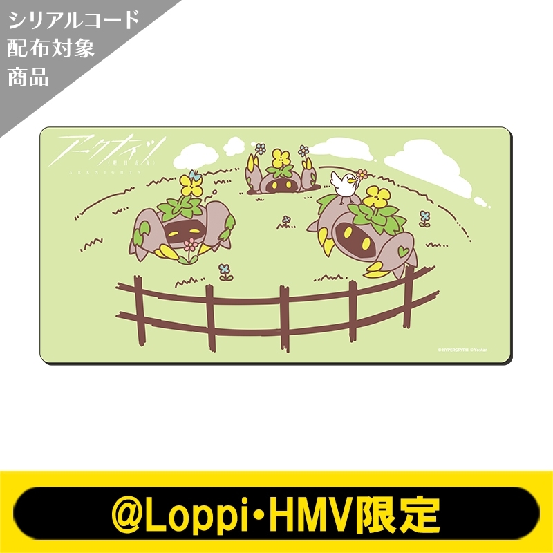 うさまおくん　まお　Loppi HMV限定　ゲーム実況者　デスクマットセット うさまおくん まお Loppi HMV限定 ゲーム実況者 デスクマット