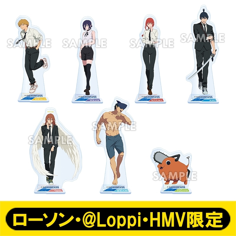 アクリルスタンドセット【ローソン・@Loppi・HMV限定