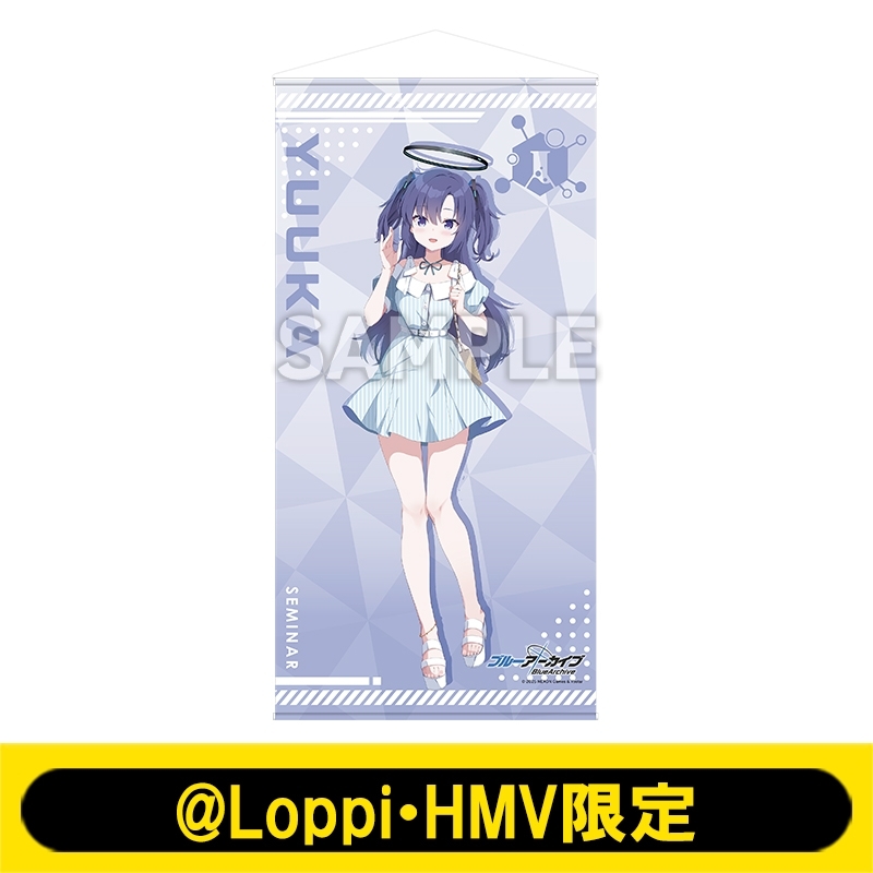 特大タペストリー（ユウカ）【@Loppi・HMV限定】 : ブルー