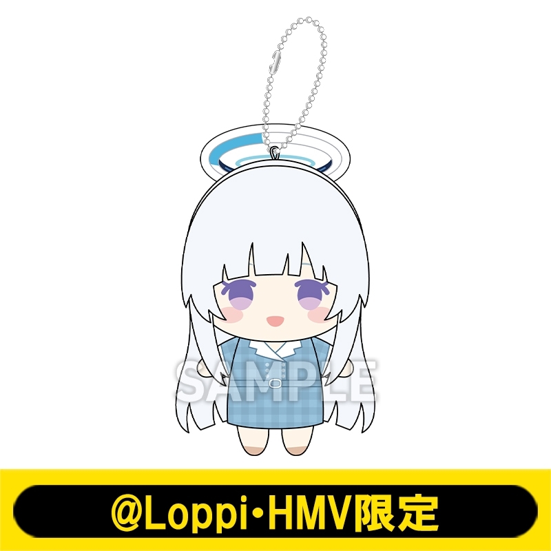 ミニマスコット（ノア）【@Loppi・HMV限定】 : ブルーアーカイブ