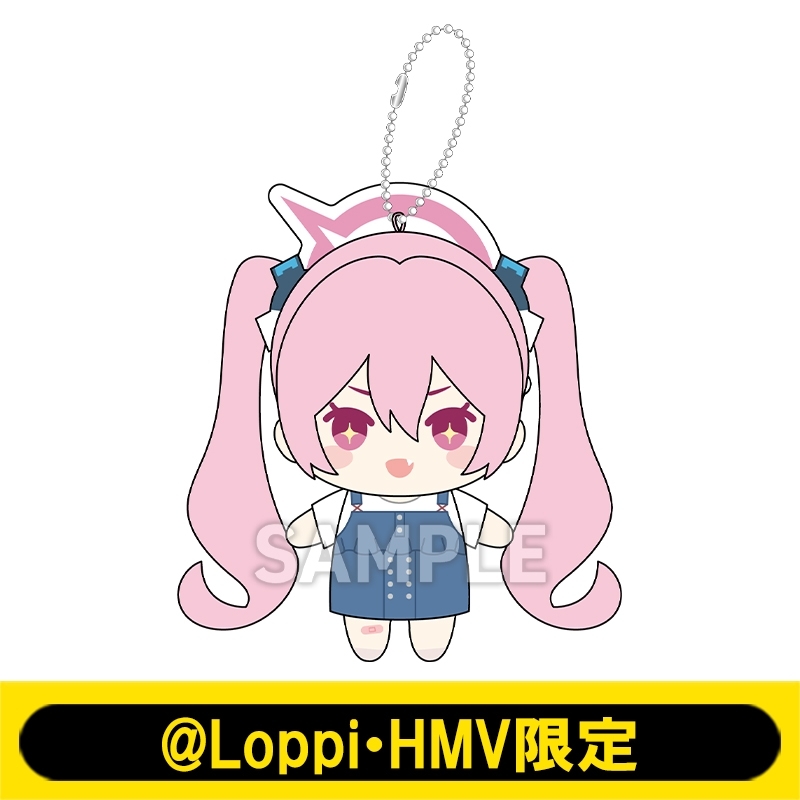 ミニマスコット（コユキ）【@Loppi・HMV限定】 : ブルーアーカイブ