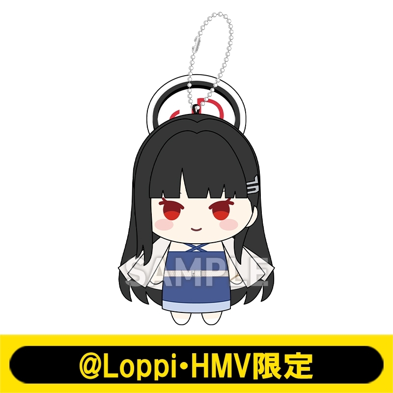 ミニマスコット（リオ）【@Loppi・HMV限定】 : ブルーアーカイブ