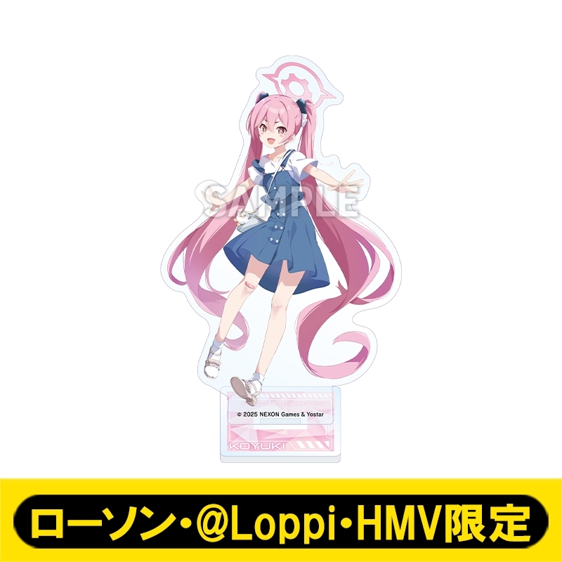 ブルーアーカイブ　セミナー　ユウカ　ノア　リオ　コユキ　アクスタ　ローソン　4種 ブルーアーカイブ セミナー ユウカ ノア リオ コユキ アクスタ