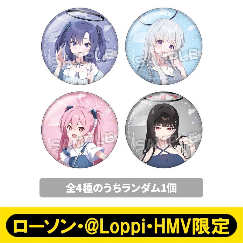 トレーディング缶バッジ 私服ver.（全4種のうちランダム1個