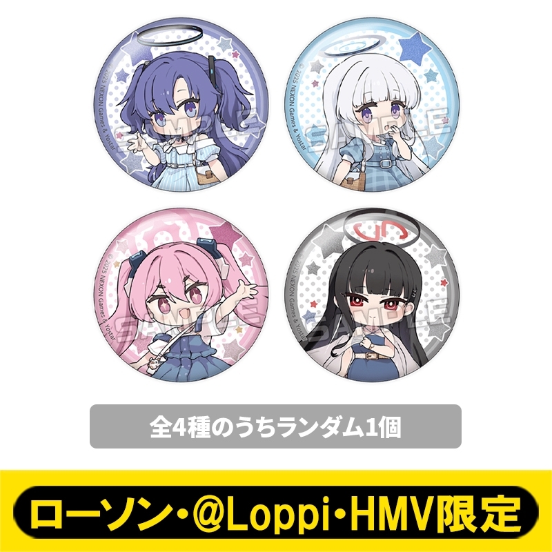 ノンジャンル アニメグッズ　大量　まとめ売り1000点前後 激安 缶バッジ など アニメグッズ ノンジャンル まとめ売り 超大量 小物 缶バッジ