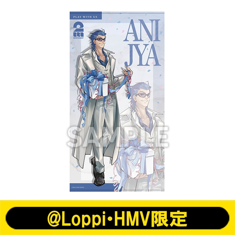 おりょう　オリジナルタペストリー12種類 描き下ろし 神代凌牙 B2タペストリー 最強の決闘者達Ver. [遊