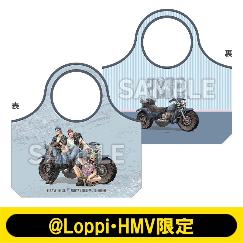 おべいみー　ソロモン　アクスタ2個　エコバッグ 2BRO. エコバッグ（カジュアルVer.）【@Loppi・HMV限定】 : 兄者