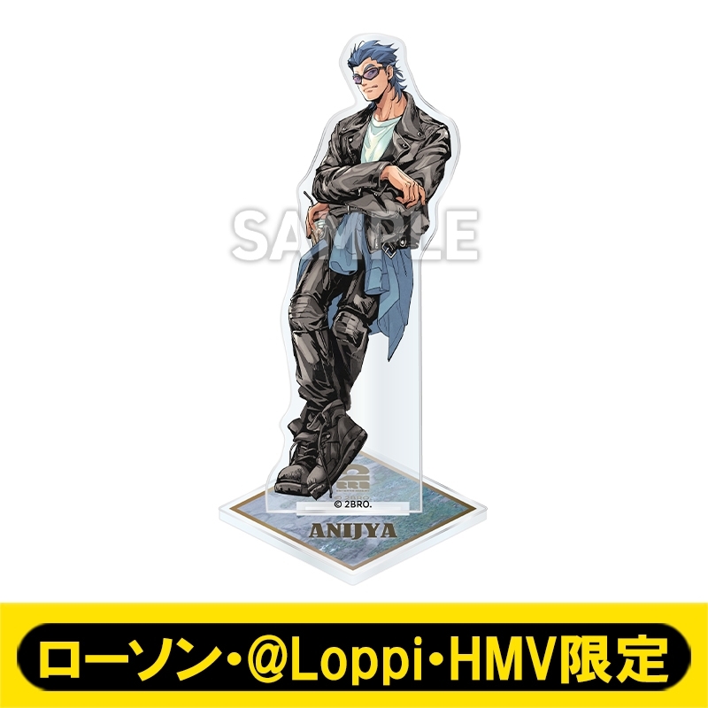 2BRO アクリルスタンドAセットアクスタ　弟者　兄者　2bro ツーブロ 2BRO.アクリルスタンドA＋ジオラマセット【＠Loppi・HMV限定