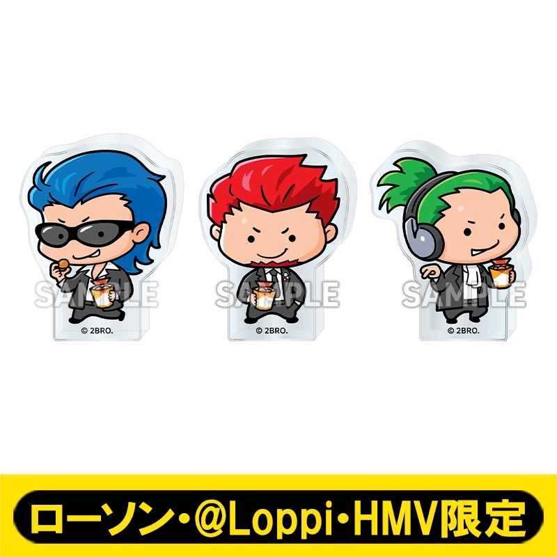 2BRO. ローソンコラボ ラバーマスコット全セット 2BRO. ローソンコラボ ラバーマスコット全セット - メルカリ