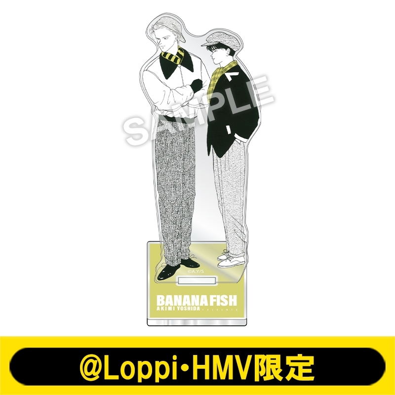 BANANAFISH LEDアクリルスタンド LEDアクリルスタンド（英二）【@Loppi・HMV限定】 : BANANA FISH