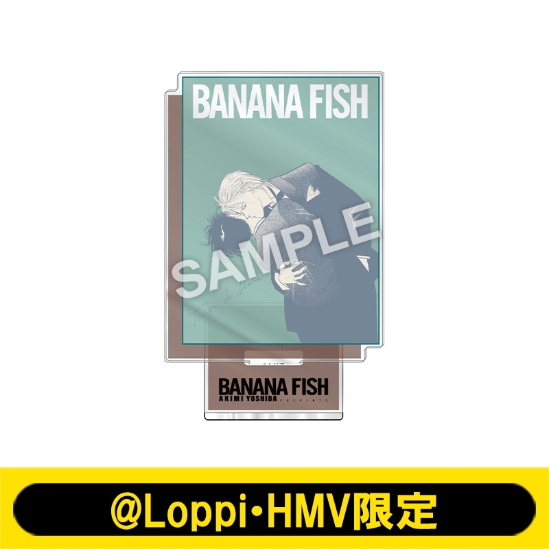 banana fish HMV アクリルアート BANANA FISH アクリルスタンド5【@Loppi・HMV限定】 : BANANA