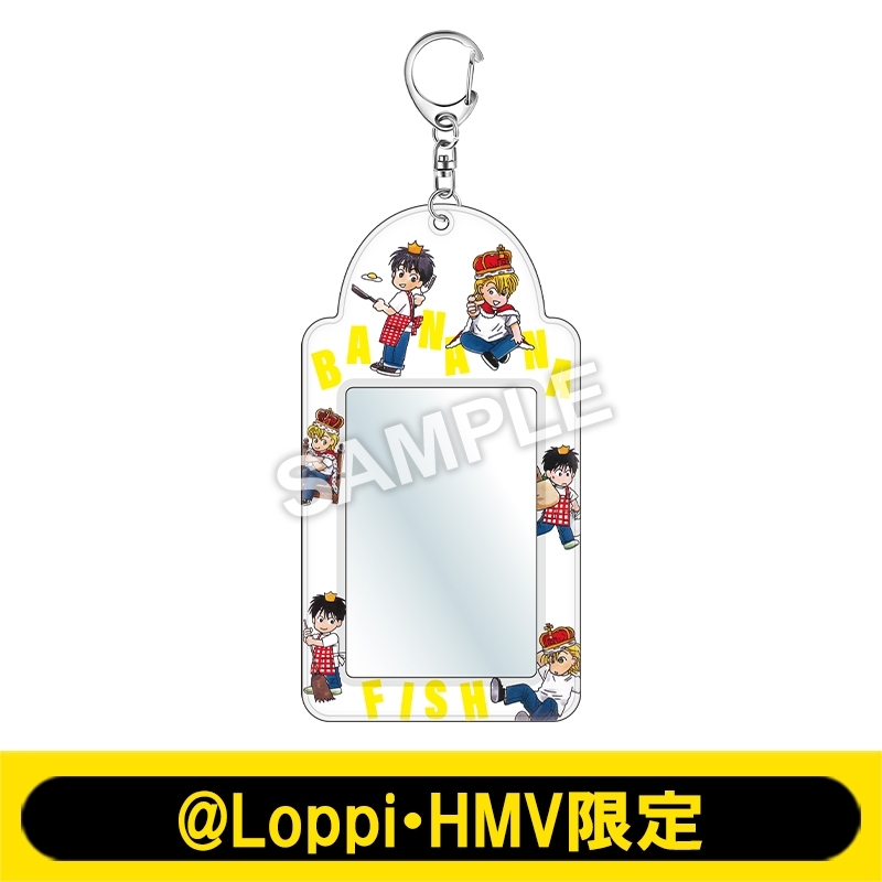 ★氷★ 【BANANA FISH】 Loppi・HMV限定　フォトミラー Amazon.co.jp: Loppi・HMVバナナフィッシュ フォトミラーB