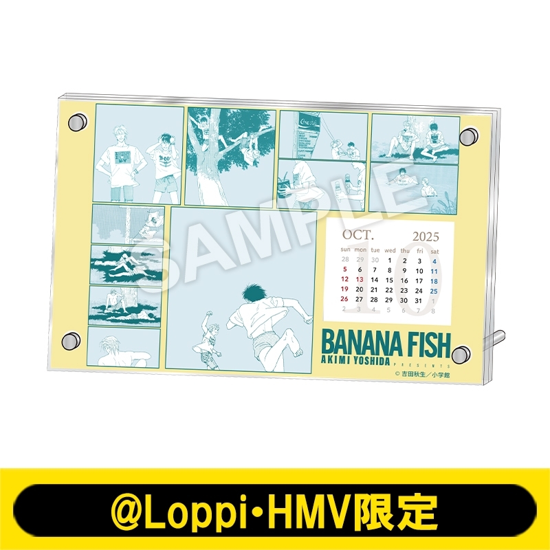 banana fish HMV アクリルアート BANANA FISH アクリルスタンド1【@Loppi・HMV限定】 : BANANA
