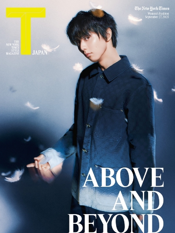 T JAPAN 9月27日発行号 有料版【表紙：羽生結弦】 | HMV&BOOKS