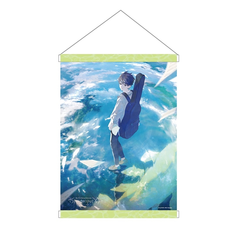 リーユウ タペストリー 鯉友大集合！』等身大タペストリー – YuU Koi Days Online Store