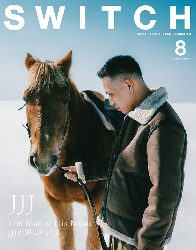 SWITCH Vol.43 No.8 特集 JJJ : SWITCH編集部 | HMV&BOOKS