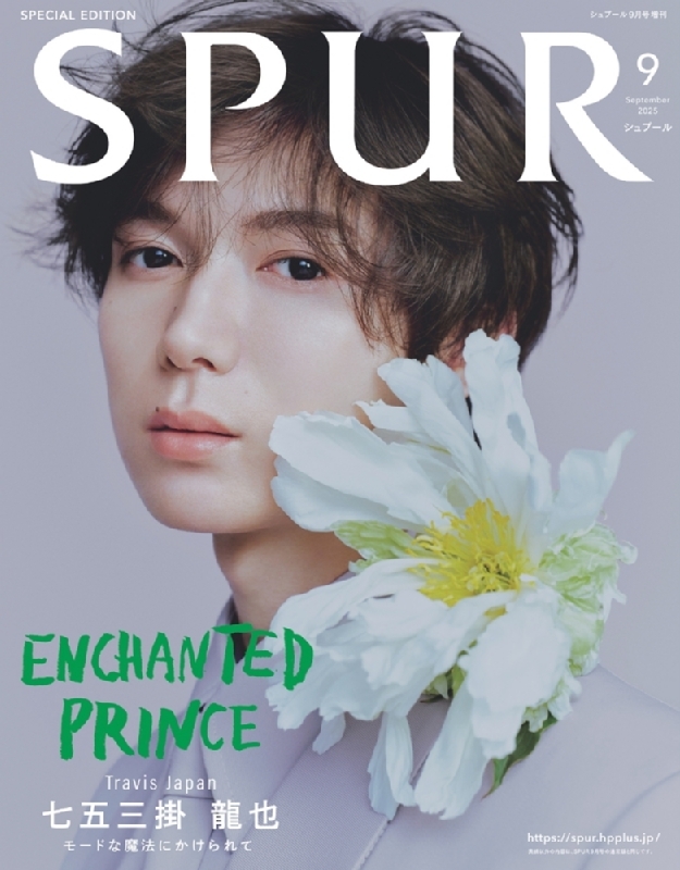 七五三掛龍也 ワルツ セルカ 2025 台北 トラジャワルツ2025 七五三掛龍也 台北 限定トレカTravis Japan