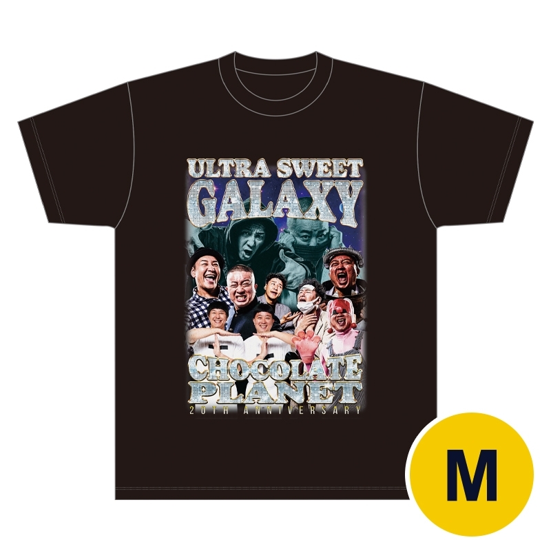 チョコレートプラネット　チョコプラ　Tシャツ　Lサイズ　チョコプラ　松尾　長田 チョコレートプラネット チョコプラ Tシャツ Lサイズ チョコプラ