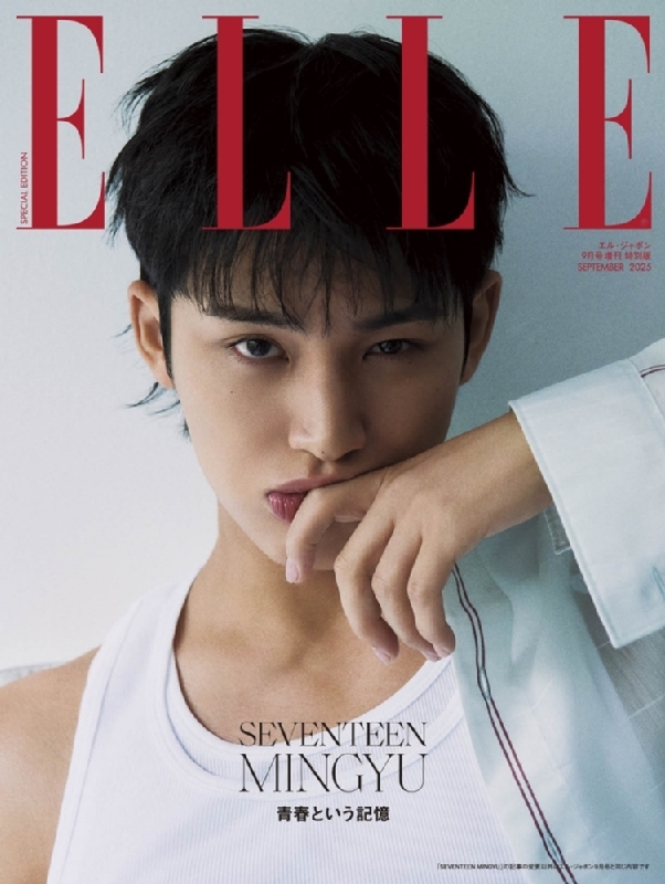 希少❗️洋雑誌 【ENCENS MAGAZINE】No. 24 /ファッション 希少❗️洋雑誌 【ENCENS MAGAZINE】No. 24 /ファッション