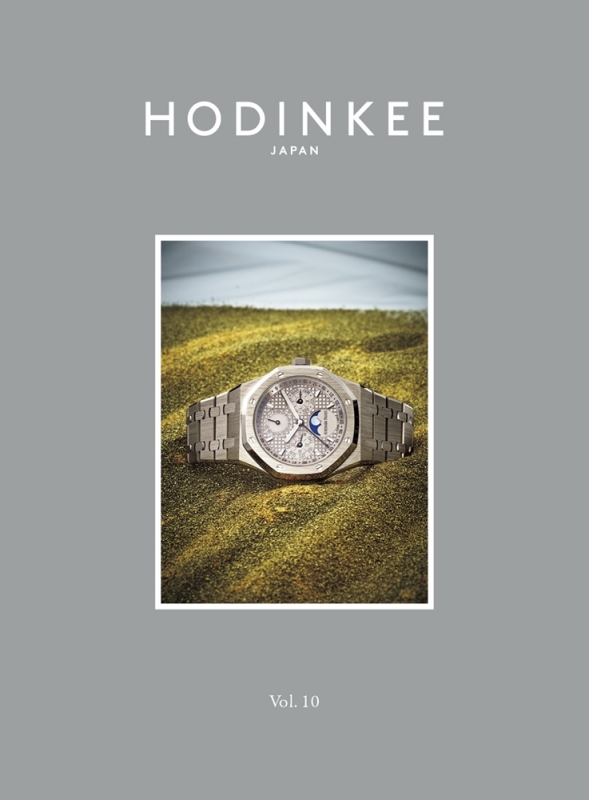 趣味 HODINKEE Magazine Japan Edition Vol.1~7 HODINKEE Magazine Japan Edition (ホディンキー マガジン