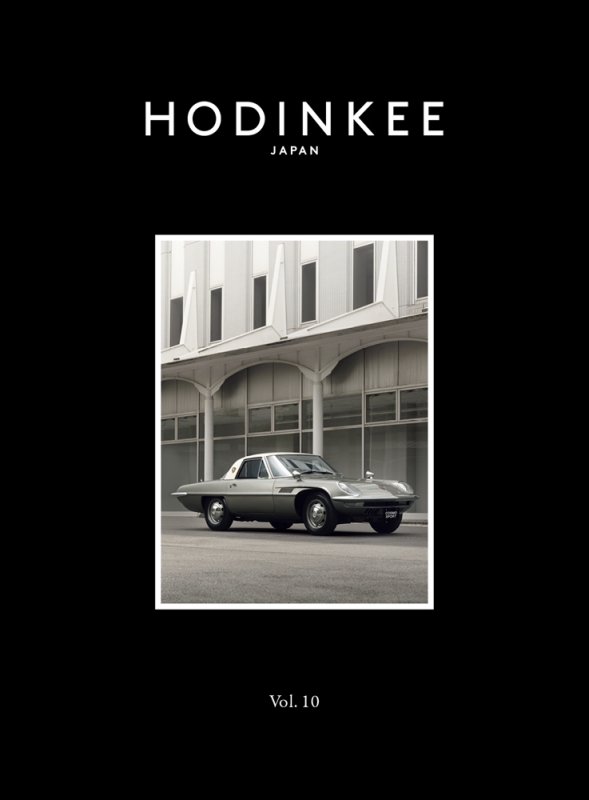 HODINKEE Magazine has Japan Edition 特別版 HODINKEE Magazine has Japan Edition 特別版 - メルカリ