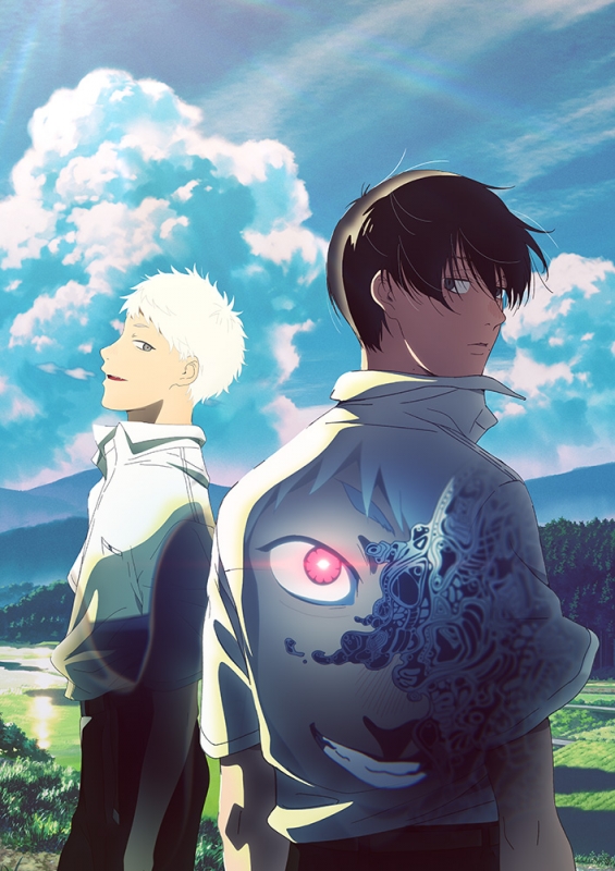 The Summer Hikaru Died Blu-ray Vol.1 : The Summer Hikaru