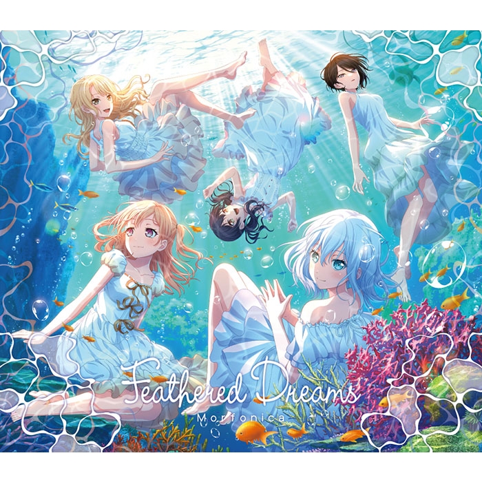 新品未開封 Morfonica Feathered Dreams 10枚セット Feathered Dreams 【Blu-ray付生産限定盤】 : Morfonica