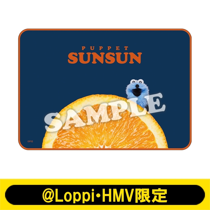 激レア　PUPPET SUNSUN パペットスンスン　ブランケット① 未開封 激レア PUPPET SUNSUN パペットスンスン ブランケット① 未開封