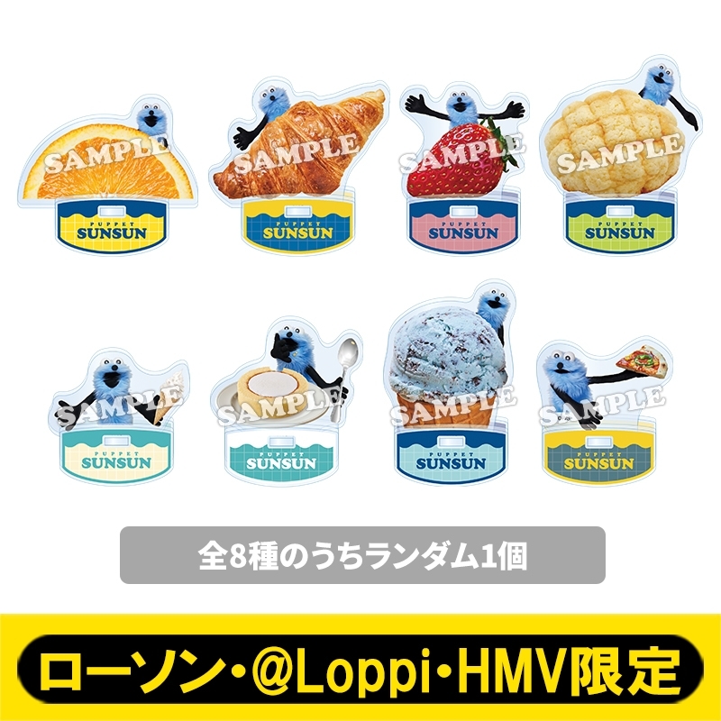 アニマル横町 アクリルスタンド　 全8種セット アニマル横町 アクリルスタンド｜プライズ・くじ・グッズ情報