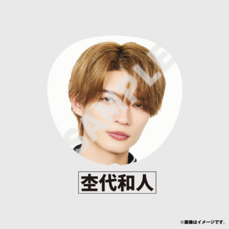 杢代和人 原因は自分にある。 げんじぶ サイン エビライ 2025 第48弾 原因は自分にある。 杢代和人 サイン