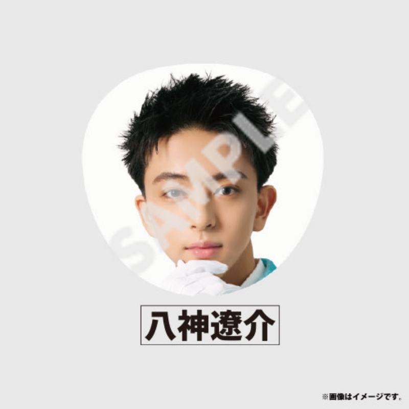 ICEx 八神遼介 うちわ 2種 スクパ ICEx 八神遼介 うちわ 2種 スクパ