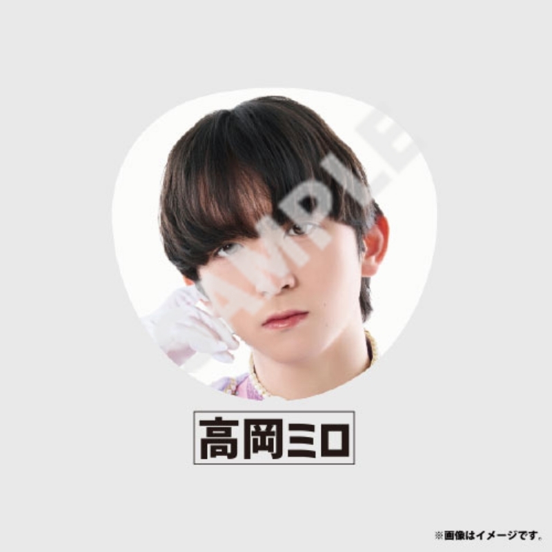 Big うちわ【Lienel（高岡ミロ）】 / EBiDAN THE LIVE HOTEL