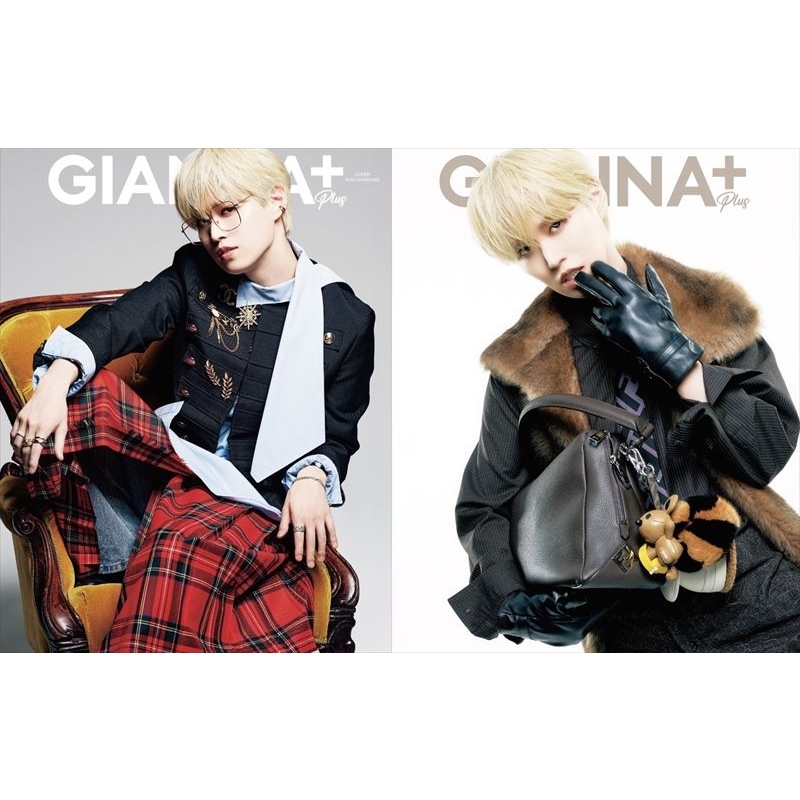GIANNA BOYFRIEND+ 応募券15枚セット　白岩瑠姫 2025年最新】GIANNA 白岩瑠姫の人気アイテム - メルカリ