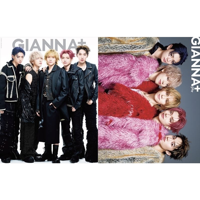 GIANNA Plus #04 cover WILD BLUE | HMV&BOOKS online - 9784911468098