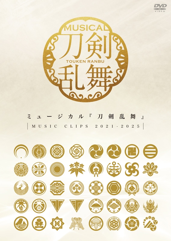刀剣乱舞 DVD Blu-ray & DVD 初回生産限定版 | Blu-ray＆DVD | アニメ『刀剣