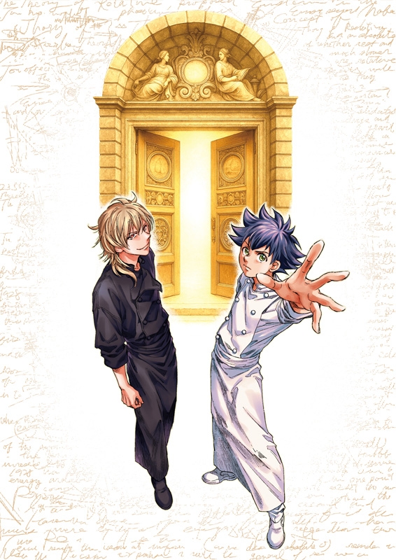 フェルマーの料理 Blu-ray BOX : フェルマーの料理 | HMV&BOOKS online