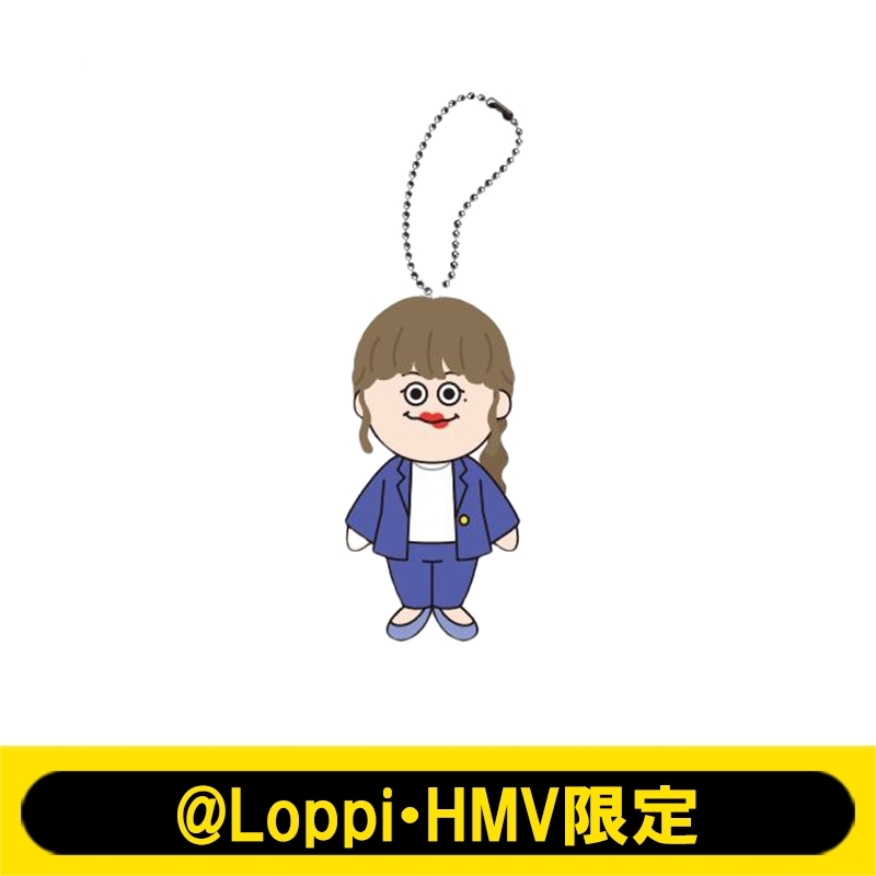 ぬいぐるみS（稲田美紀）単品【@Loppi・HMV限定】 : 紅しょうが 