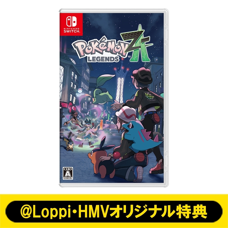 Switchソフトポケモン 配送予約】『Pokémon LEGENDS Z-A Nintendo Switch 2 Edition