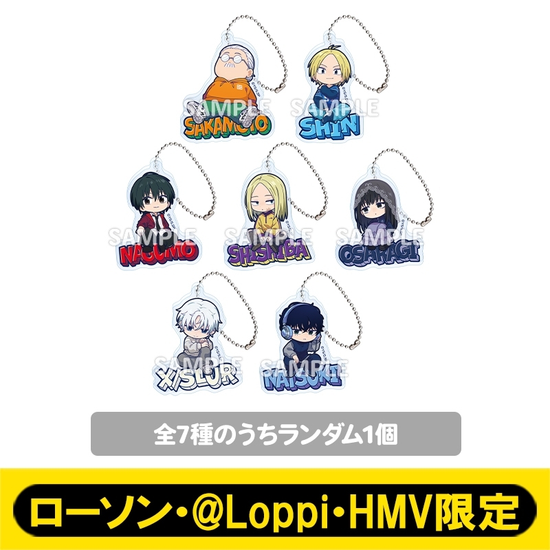 アクリルキーホルダー［全7種のうちランダム1個］【ローソン・@Loppi