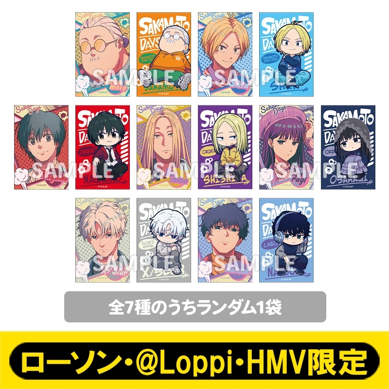 ノンジャンル アニメ キャラクター 700点以上 大量 まとめ売り 紙類無し キャラクターカード［全7種のうちランダム1袋］【ローソン