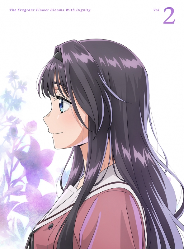 【初版・未開封・特典付き】薫る花は凛と咲く 2~8巻セット 薫る花は凛と咲く 4巻 特典封入 初版未開封 - メルカリ