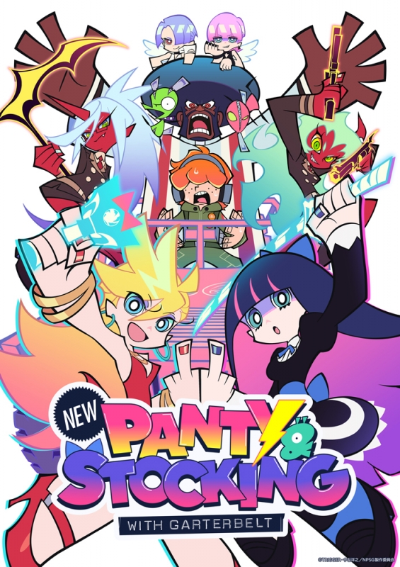 パンティ&ストッキング with ガーターベルト Blu-ray BOX New PANTY & STOCKING with GARTERBELT Blu-ray BOX : パンティ