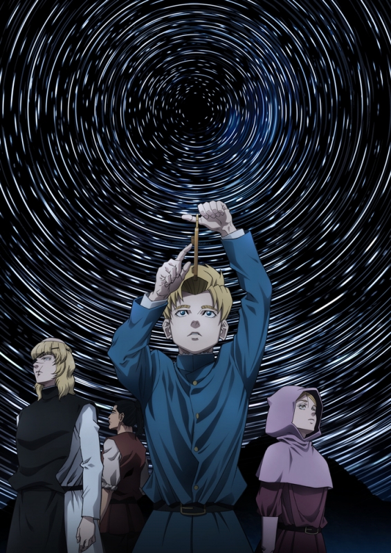 チ。 ―地球の運動について― Blu-ray BOX : チ。 ―地球の運動
