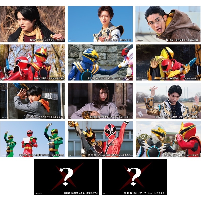 名シーン ナンバーワン!ステッカー vol.1（全14種のうちランダム1種