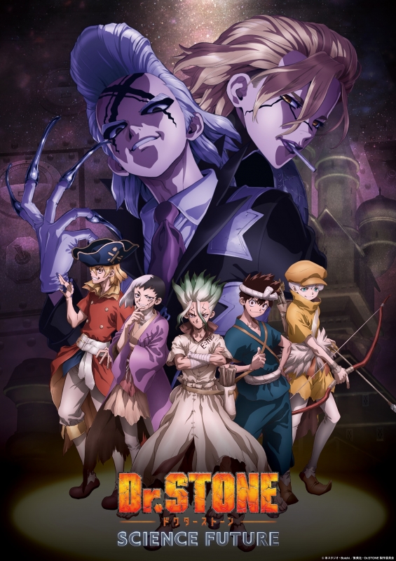 Dr.STONE DVD 4th SEASON 特典 缶バッジ　ゼノ　4個セット Dr STONE DVD ブルーレイ ドクターストーン 4th SEASON 購入特典